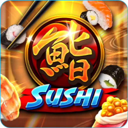 鮨Sushi