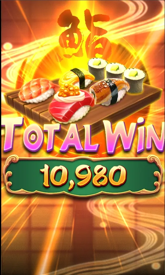 鮨Sushi