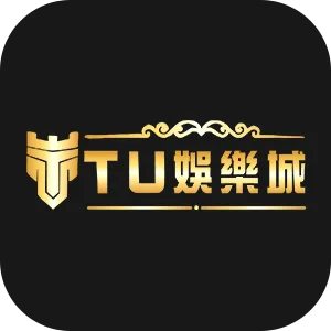 TU娛樂城LOGO