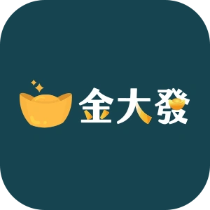 金大發娛樂城LOGO