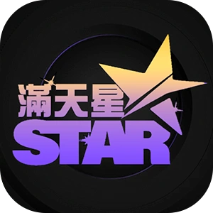 滿天星娛樂城LOGO