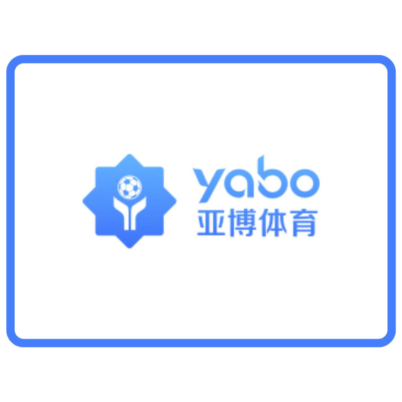 娛樂城VIP轉移是什麼？申請方法、VIP無縫轉移平台推薦TOP 5 !