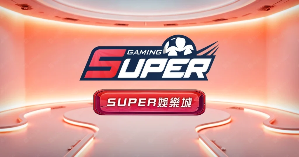 樂遊娛樂城LOGO