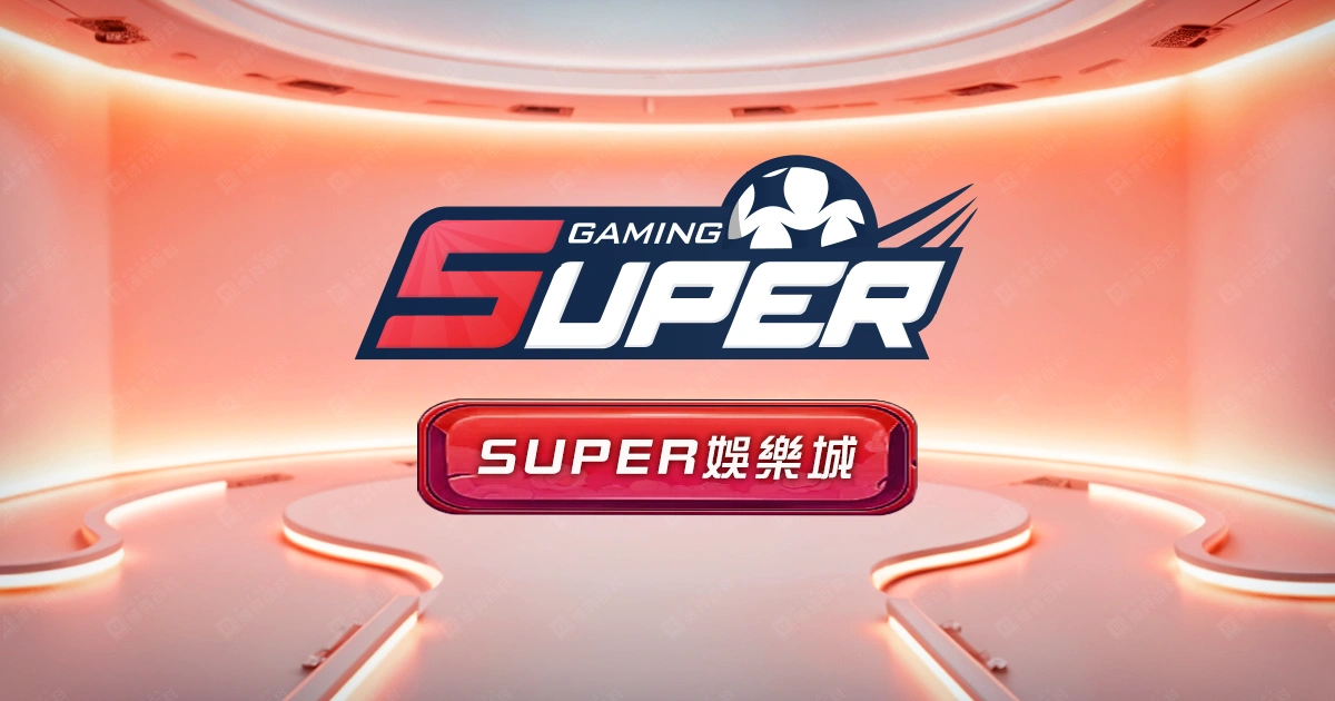 樂遊娛樂城LOGO