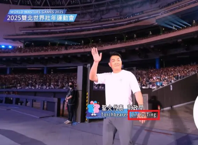 世壯運出包-知名選手登場卻出現烏龍,轉播字幕竟誤植成另一位運動員